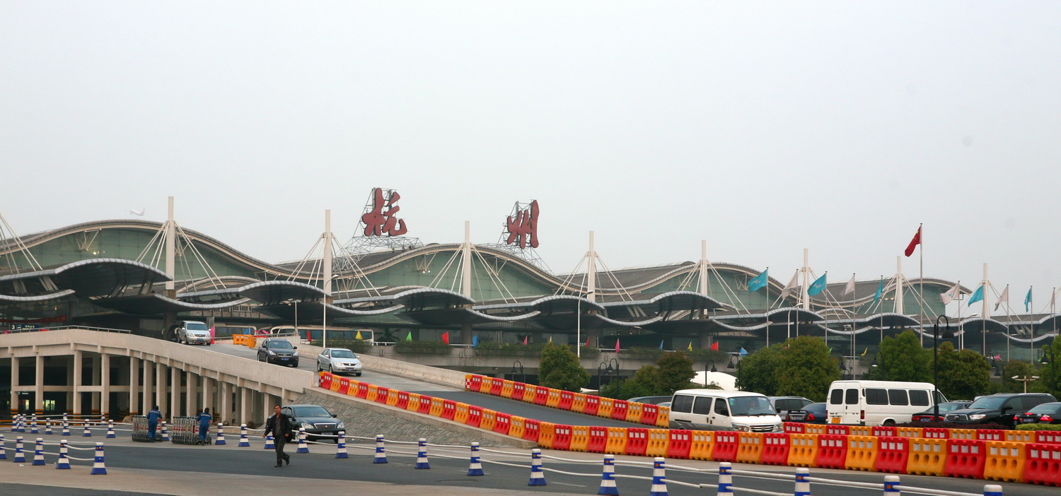 杭州机场-s.jpg