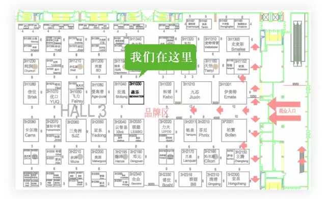 美国森乐与您相约2018广东水展插图2 美国森乐与您相约2018广东水展插图2