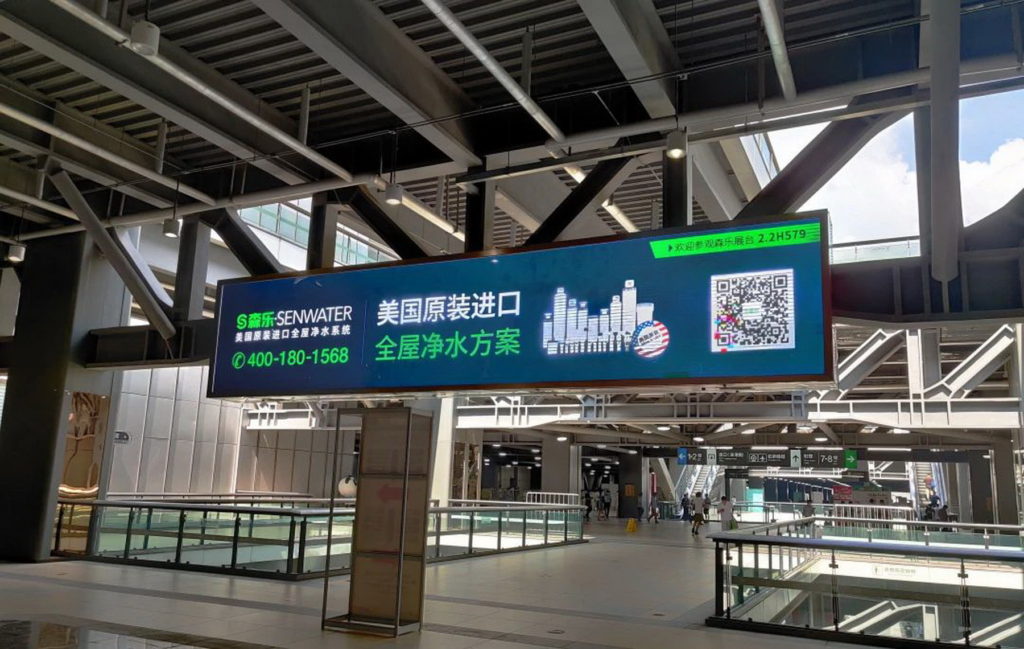 2020上海国际水展正式开幕,森乐带给你全新净水新体验插图1 2020上海国际水展正式开幕,森乐带给你全新净水新体验插图1