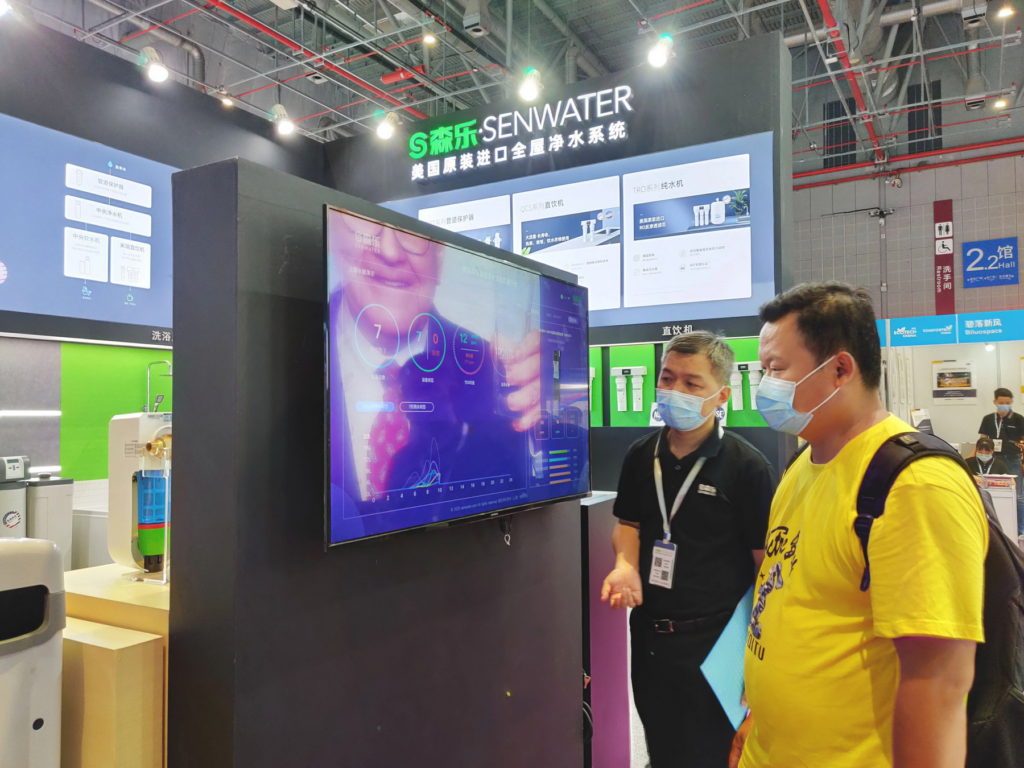 2020上海国际水展正式开幕,森乐带给你全新净水新体验插图13 2020上海国际水展正式开幕,森乐带给你全新净水新体验插图13