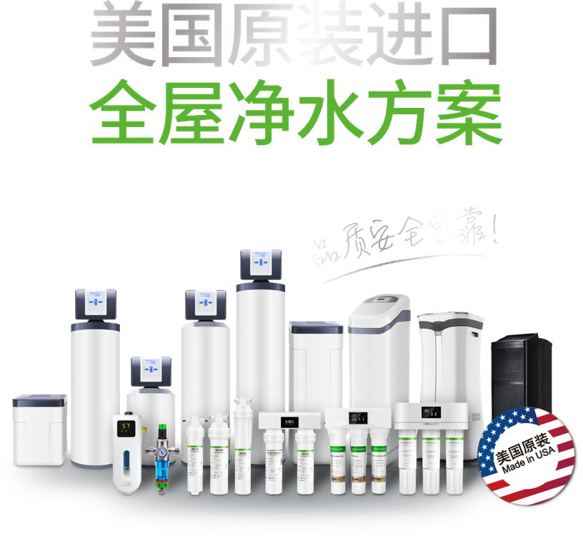 森乐Senwater受邀参加美国上海领事馆商务招待会插图5 森乐Senwater受邀参加美国上海领事馆商务招待会插图5