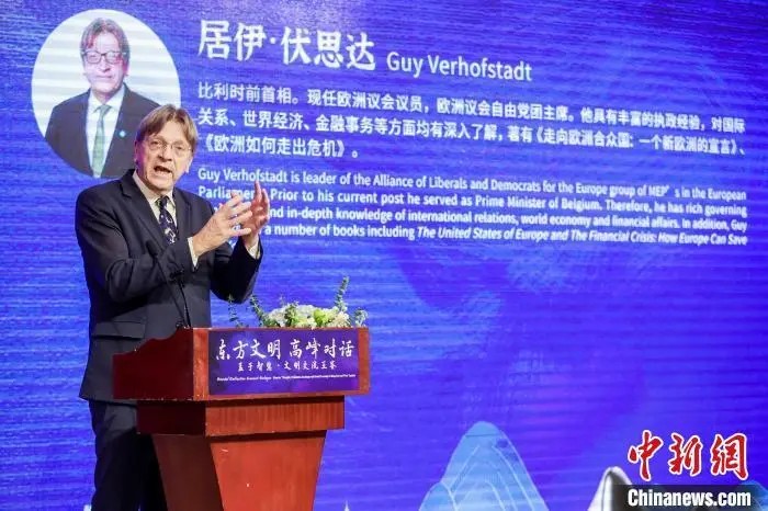 森乐团队获邀参加比利时前首相居伊·伏思达欢迎会插图10