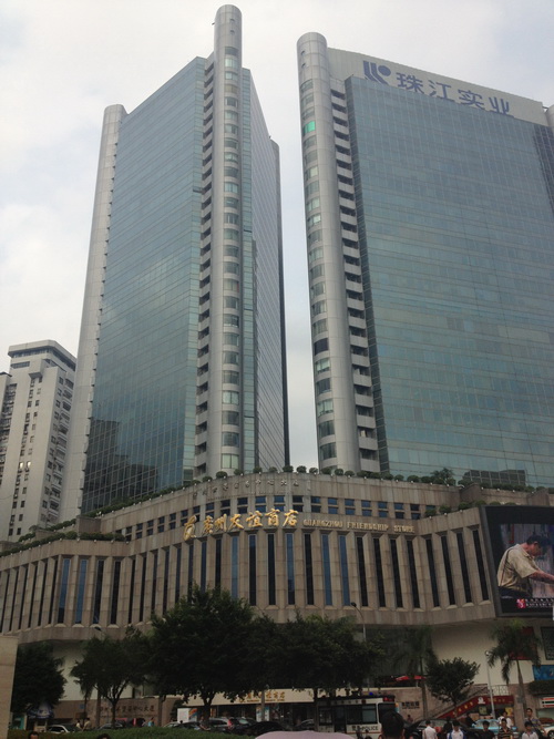 广州百货卖场002.jpeg
