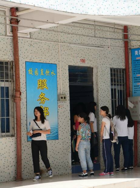 森乐净水为广东多所学校提供校园直饮水解决方案插图4