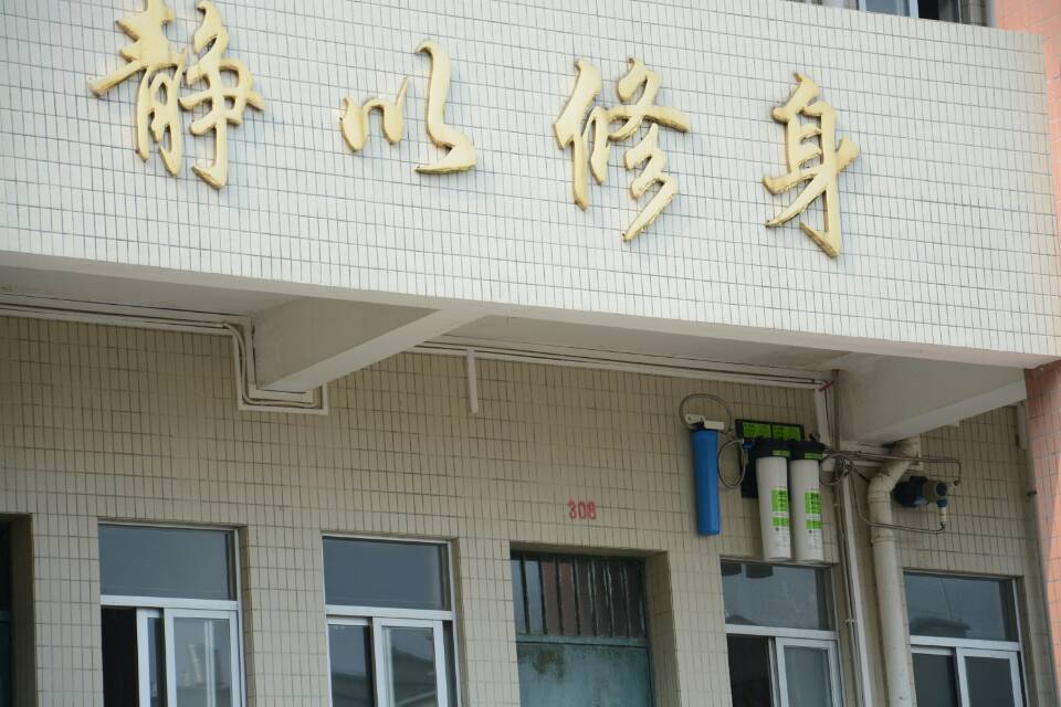 森乐净水为广东多所学校提供校园直饮水解决方案插图3