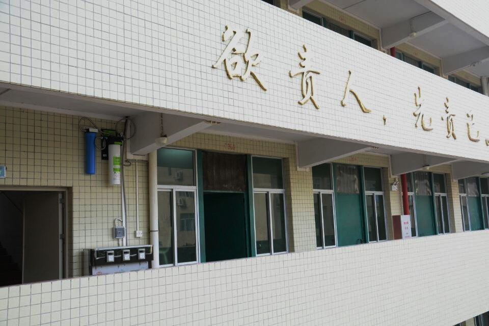 森乐净水为广东多所学校提供校园直饮水解决方案插图2