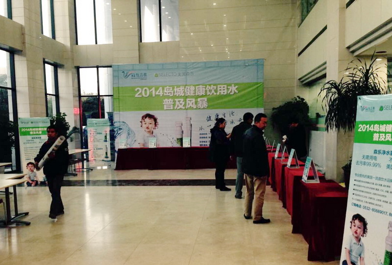 QQ图片20141202173252.jpg