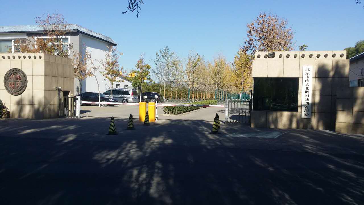 森乐净水器用于南水北调终端用户饮水处理插图