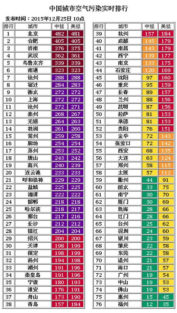 唐驳虎_1_2.jpg