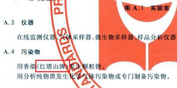 唐驳虎_1_10.jpg