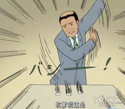 唐驳虎_1_15.jpg