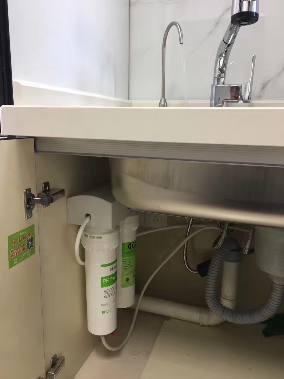 森乐原装纯水机及冰润壁挂式饮水机服务用户插图2