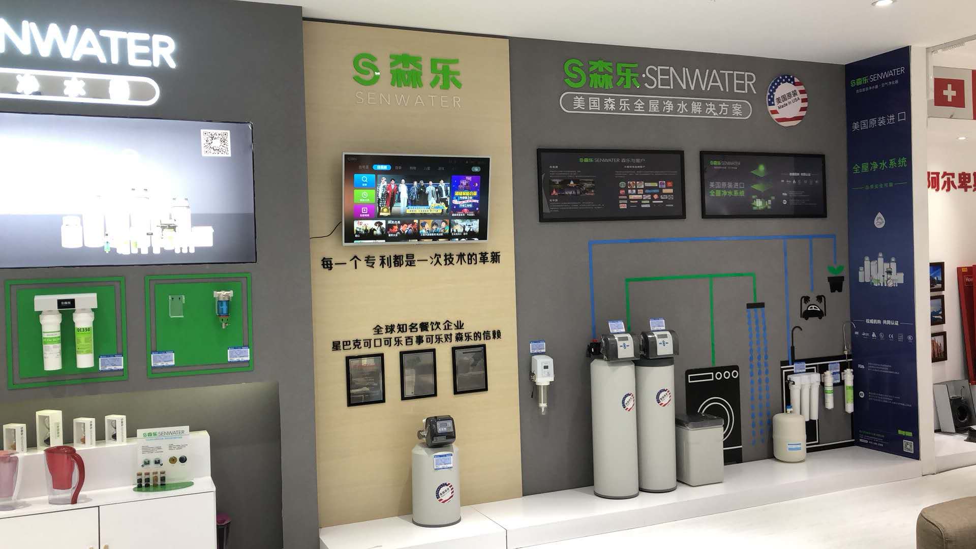 微信图片_20180426122745.jpg