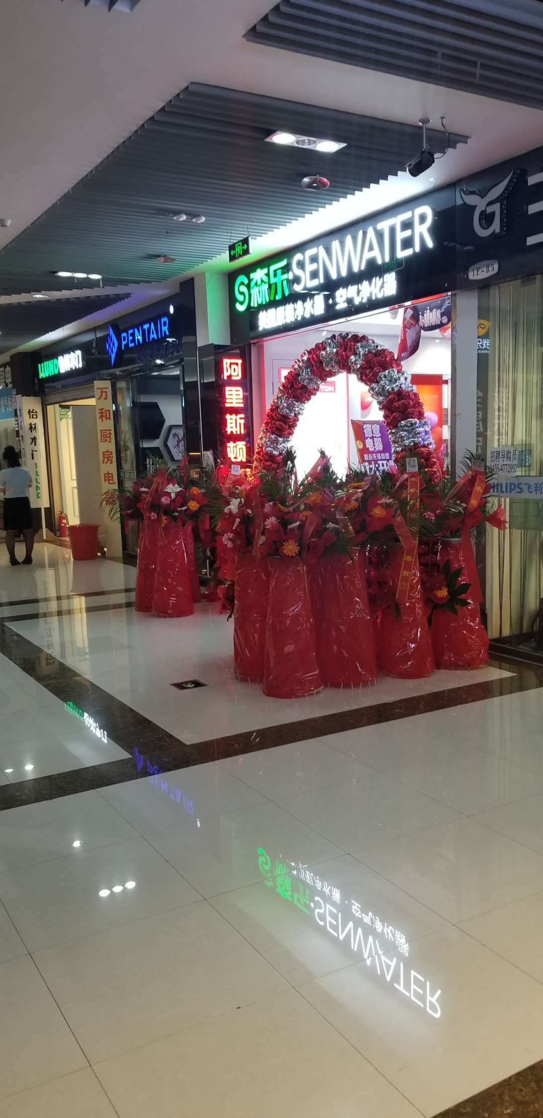 微信图片_20180709145605.jpg