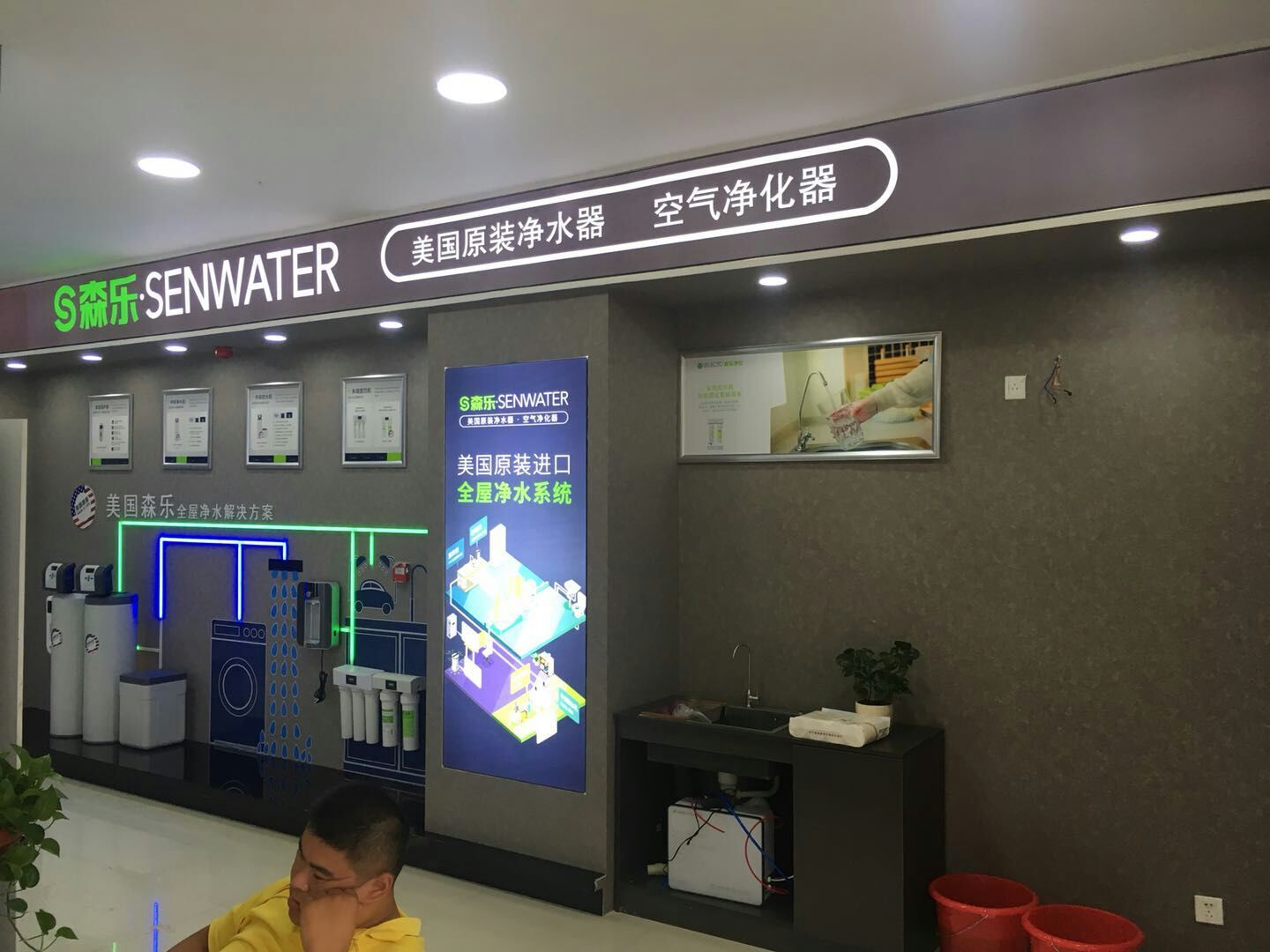 微信图片_20180814091334.jpg
