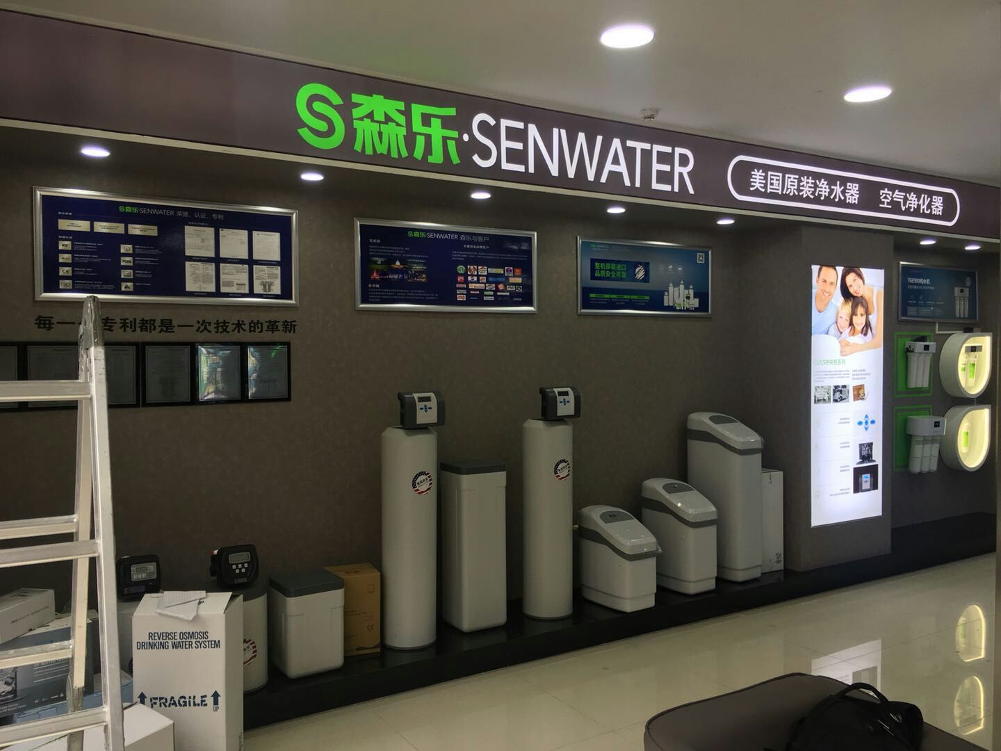 微信图片_20180814091356.jpg