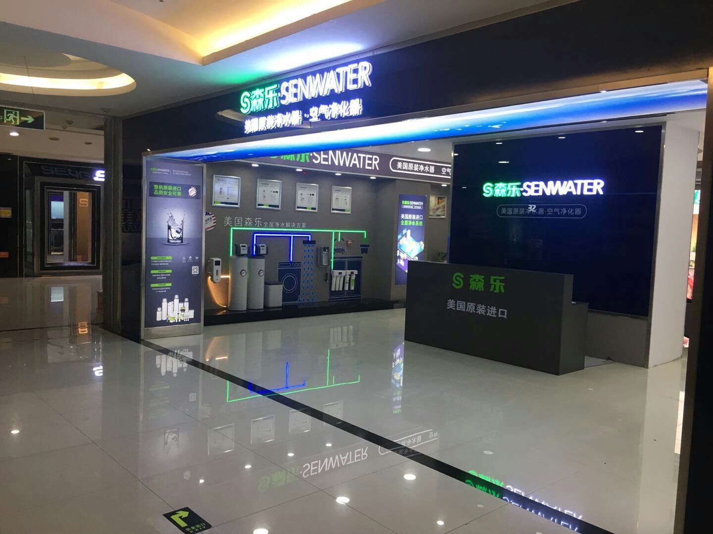 微信图片_20180814091416.jpg