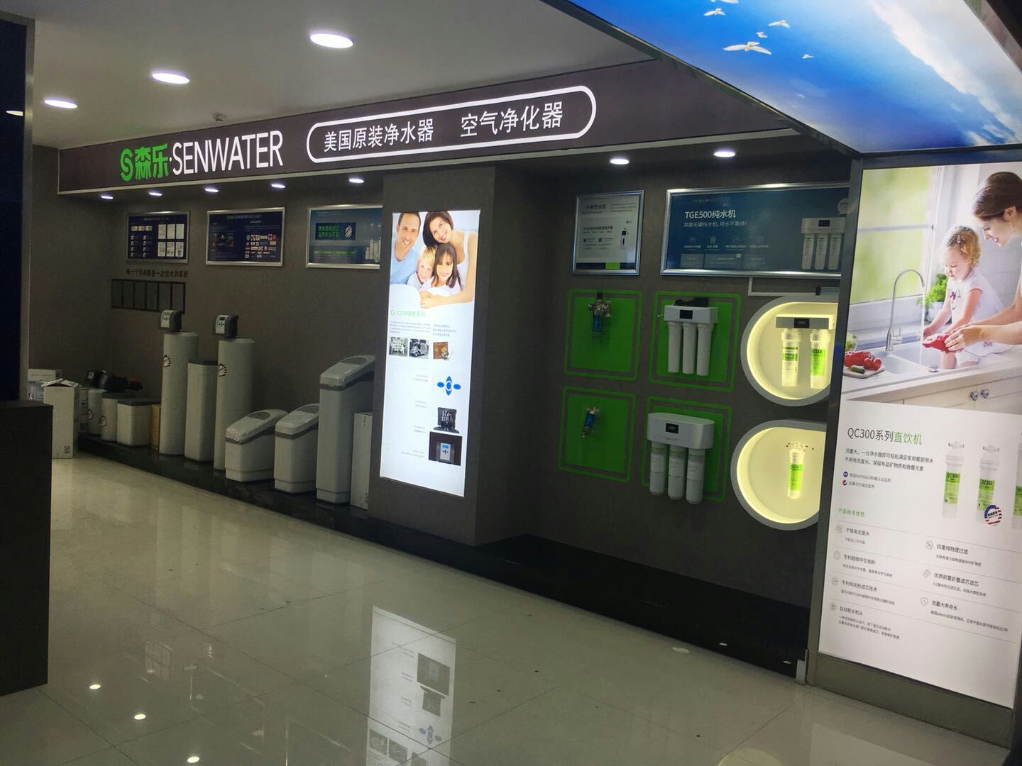 微信图片_20180814091411.jpg