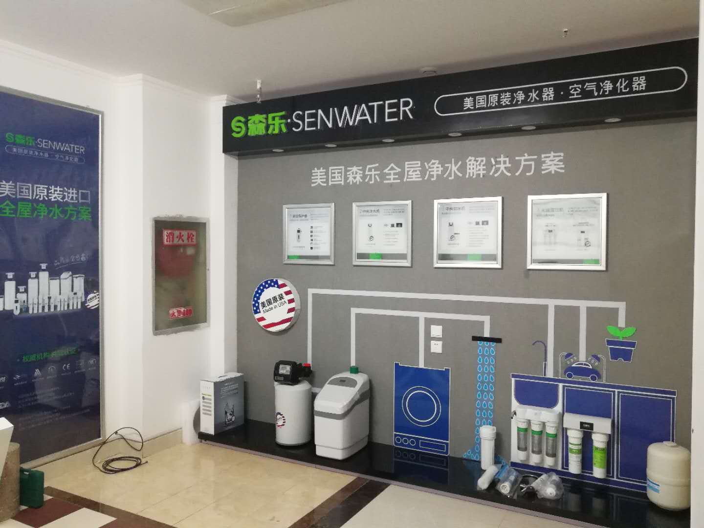 微信图片_20180807162404.jpg