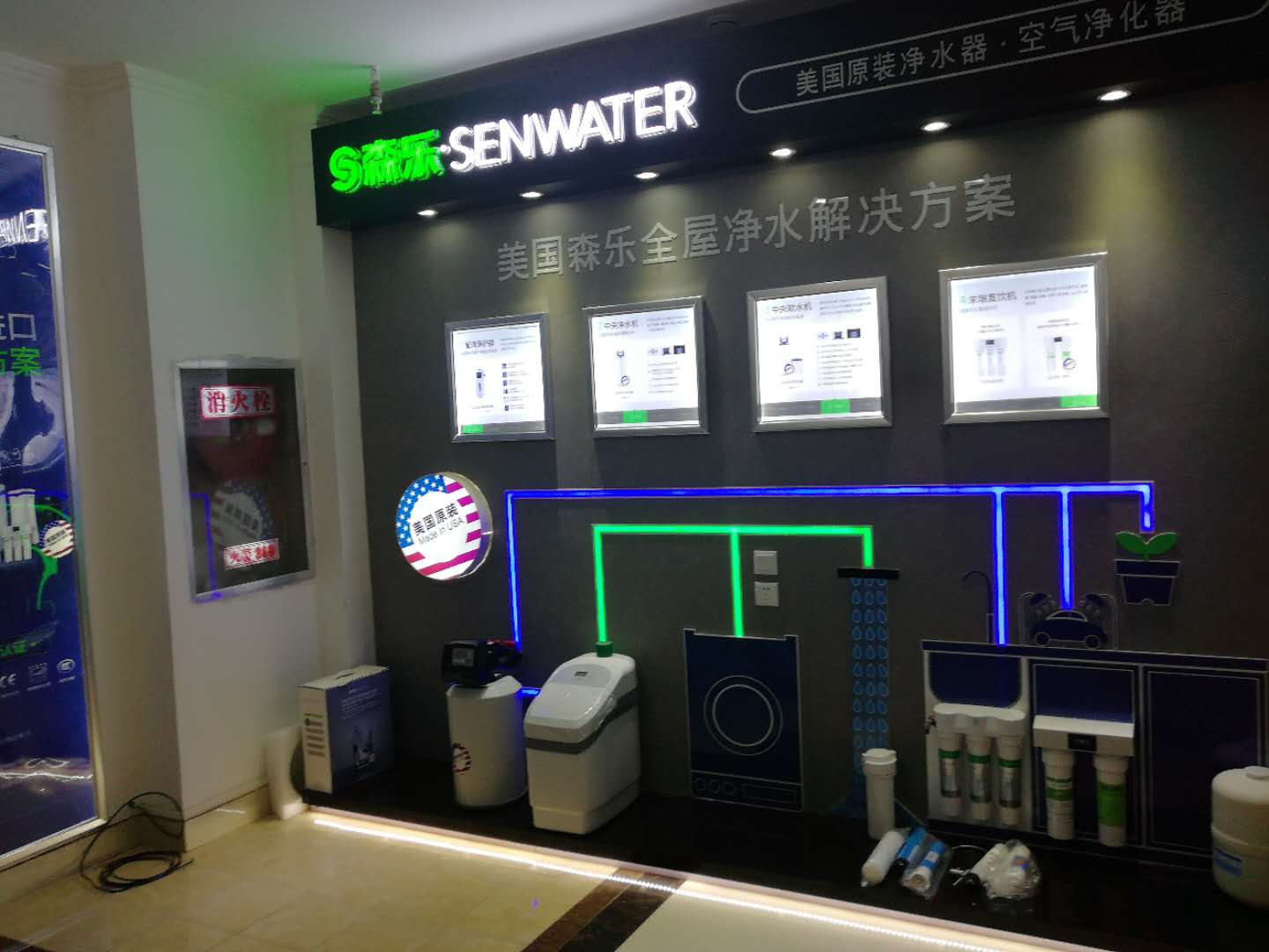 微信图片_20180807162413.jpg