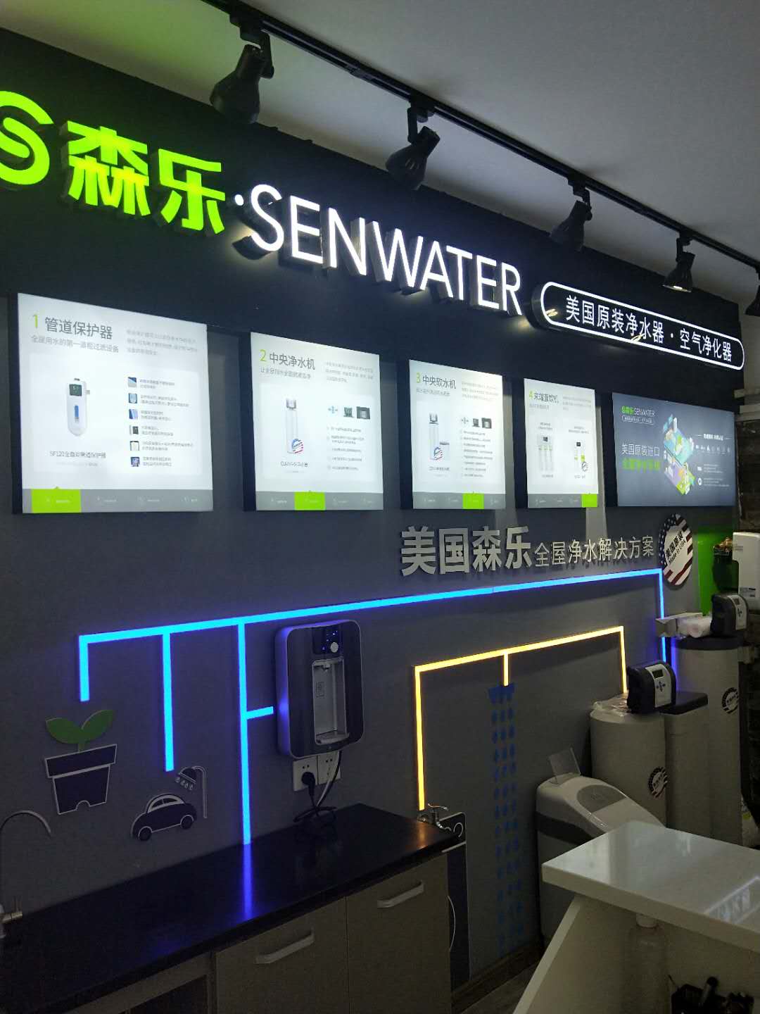 d3af5950-c4f8-47a6-b9d0-ba83931779bf.jpg