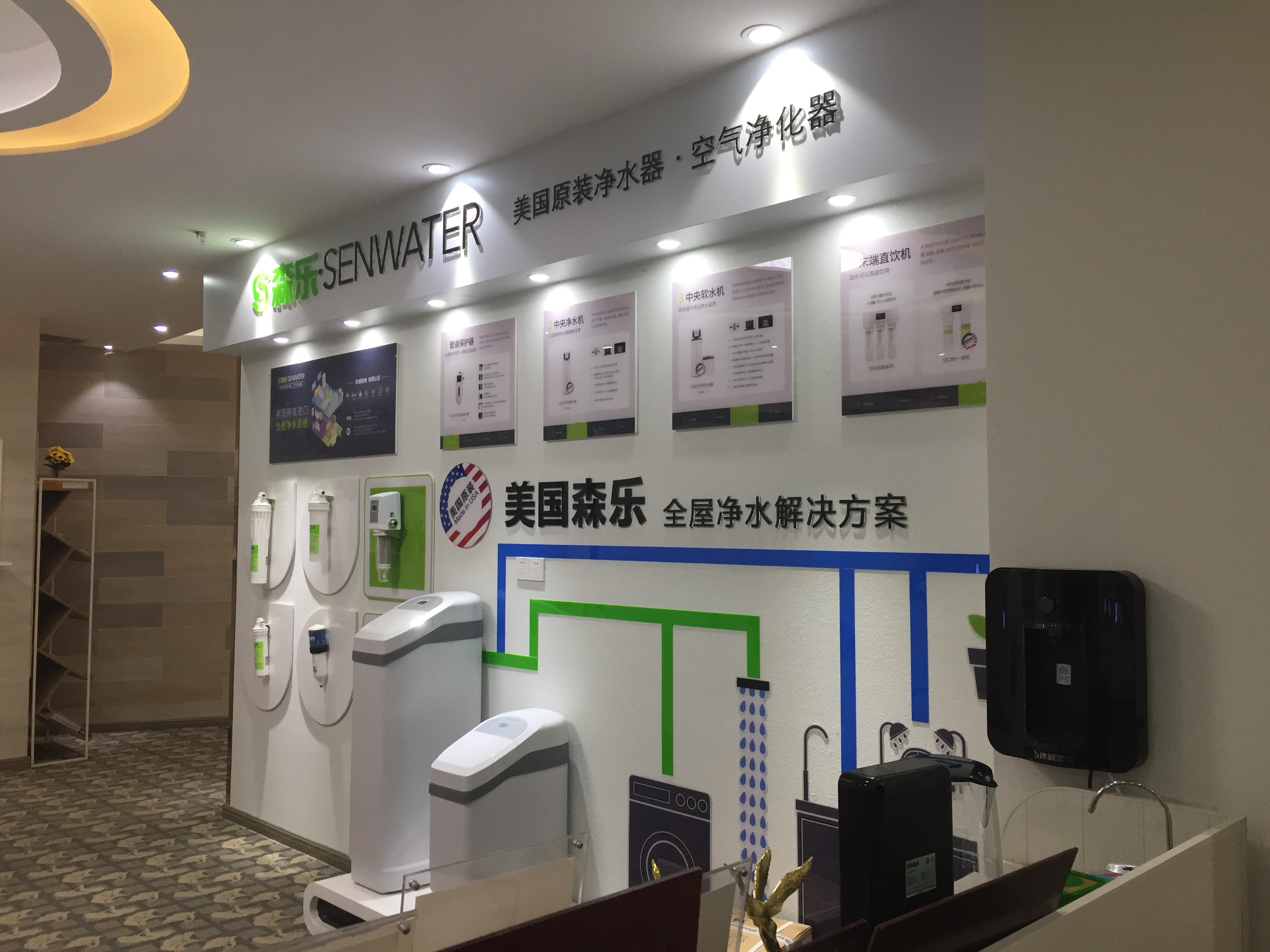 9ed3733b-9920-48ca-8069-d41a12686ea8.jpg