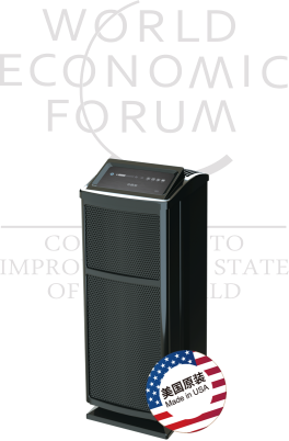 2017年被选用保障夏季达沃斯论坛