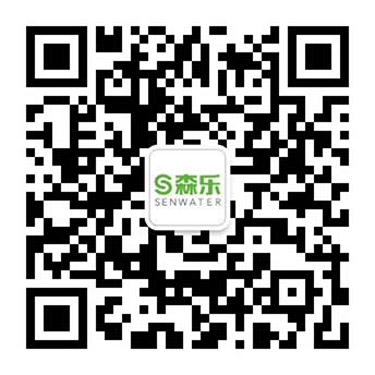 微信公众号