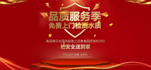 315banner插图