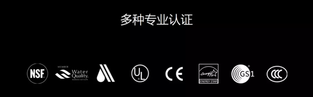 喜讯！森乐荣获“全国质量检验稳定合格产品”与“全国产品与服务质量诚信示范企业”两项殊荣插图1