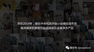 微信图片_20180409150156插图