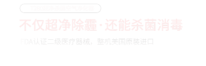 T280标题A插图