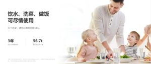 QCS-形象2插图
