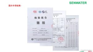 AT10绿胖介绍3插图