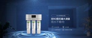 tge500-banner插图