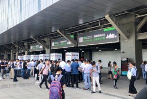 2019上海水展2插图