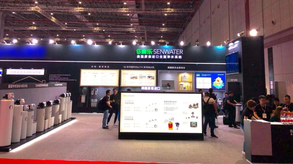 上海国际水展圆满落幕,美国森乐携多款新品聚焦全屋净水插图1 上海国际水展圆满落幕,美国森乐携多款新品聚焦全屋净水插图1