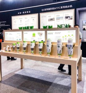 2019上海水展-森乐SFT系列管道保护器