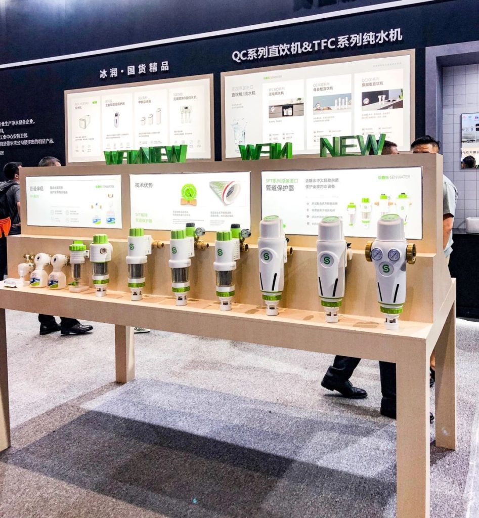 上海国际水展圆满落幕,美国森乐携多款新品聚焦全屋净水插图4 2019上海水展-森乐SFT系列管道保护器