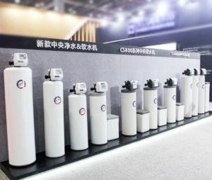 2019上海水展-森乐中央软水机