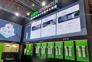 2020上海水展-06插图
