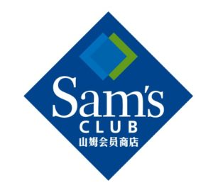 SamClub01插图