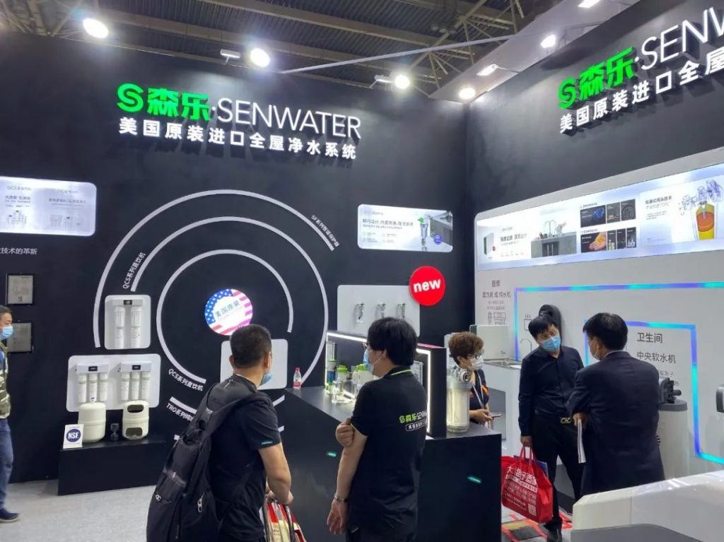 领衔原装进口品质,森乐公司携最新产品亮相北京ISH暖通展插图 领衔原装进口品质,森乐公司携最新产品亮相北京ISH暖通展插图