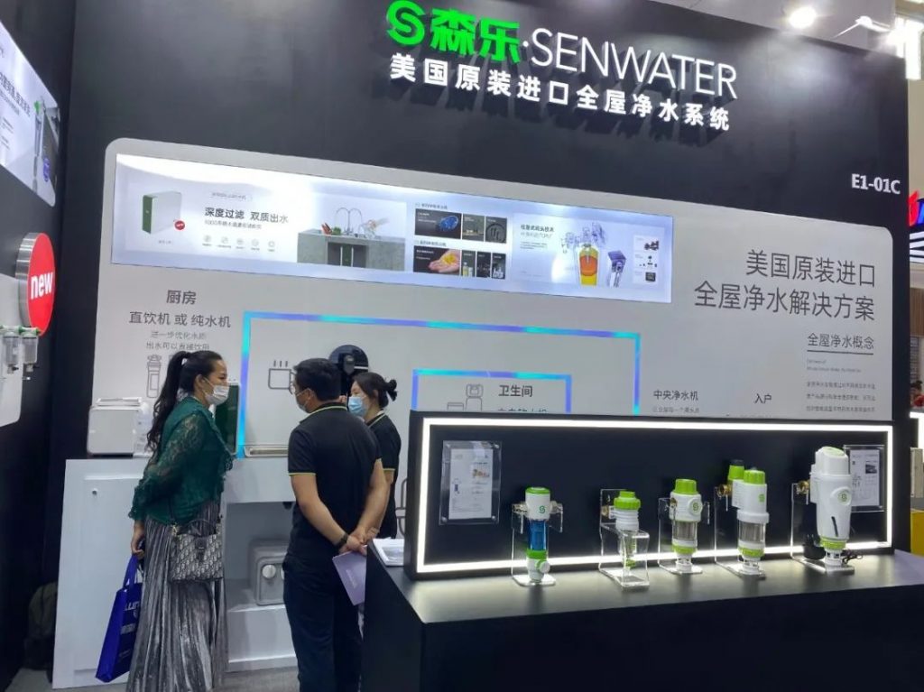 领衔原装进口品质,森乐公司携最新产品亮相北京ISH暖通展插图2 领衔原装进口品质,森乐公司携最新产品亮相北京ISH暖通展插图2