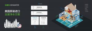 微信图片_20210909133326插图
