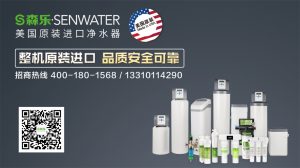 高铁站广告插图