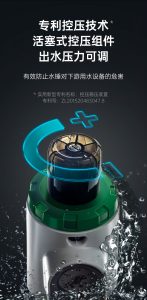 SF103-移动端01_06插图