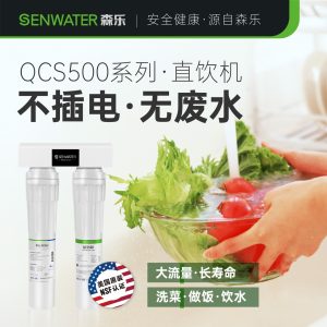TRO500-等比版-v2插图