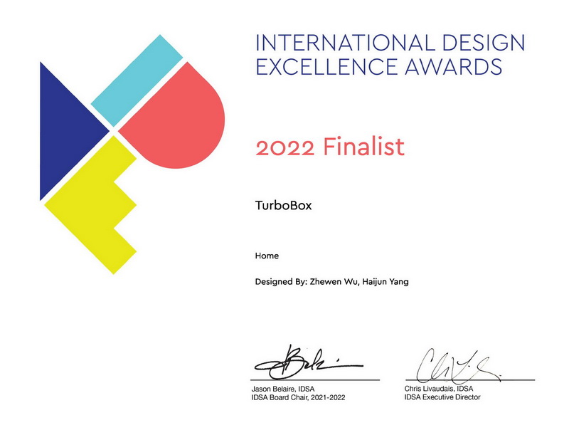 森乐-冰润SRO(Turbo Box)26荣获美国IDEA杰出工业设计奖插图