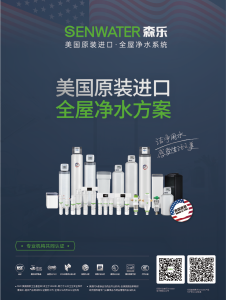 森乐海报202208插图